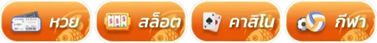 bt